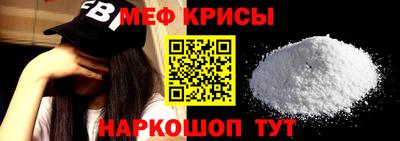 Альфа ПВП Ленинск-Кузнецкий