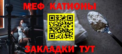 герыч Магнитогорск