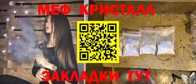 Альфа ПВП Ленинск-Кузнецкий