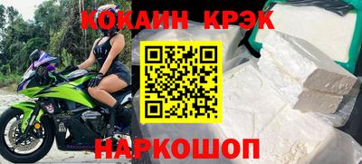 Альфа ПВП Ленинск-Кузнецкий