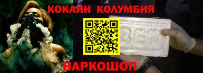mdpv Лениногорск