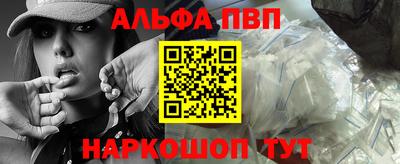 МДПВ Лесной
