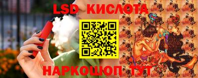 МДПВ Лесной