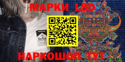 МДПВ Лесной
