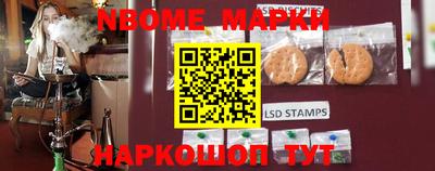 МДПВ Лесной