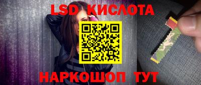 скорость mdpv Магадан