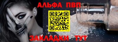скорость mdpv Магадан