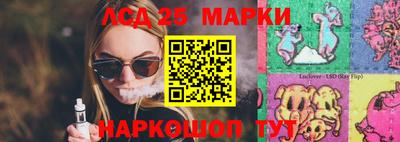 герыч Магнитогорск