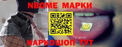 mdpv Лениногорск