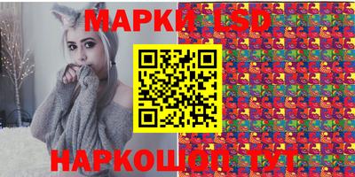 МДПВ Лесной