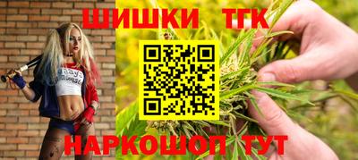 mdpv Лениногорск
