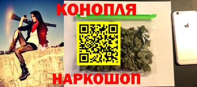 прущий лед Майкоп