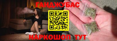 Альфа ПВП Ленинск-Кузнецкий