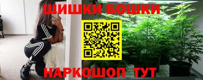 скорость mdpv Магадан