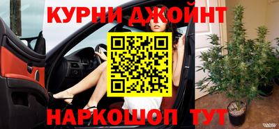 скорость mdpv Магадан