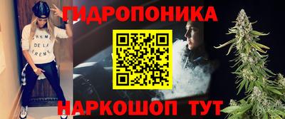 mdpv Лениногорск