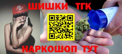 Альфа ПВП Ленинск-Кузнецкий