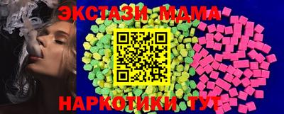 МДПВ Лесной