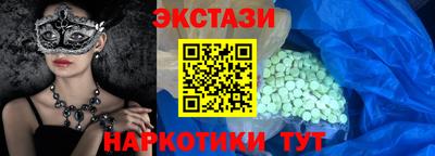 mdpv Лениногорск