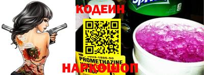 МДПВ Лесной