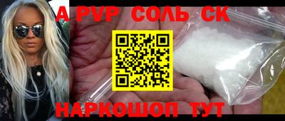 МДПВ Лесной