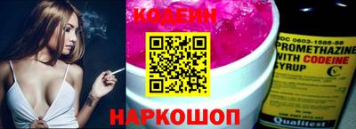 Альфа ПВП Ленинск-Кузнецкий