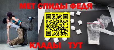 mdpv Лениногорск