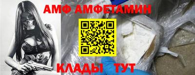 герыч Магнитогорск