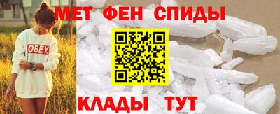 герыч Магнитогорск