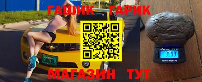 Альфа ПВП Ленинск-Кузнецкий