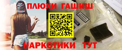 mdpv Лениногорск
