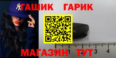 mdpv Лениногорск