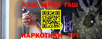 mdpv Лениногорск