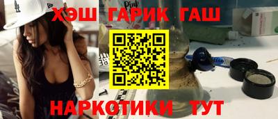 Альфа ПВП Ленинск-Кузнецкий