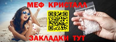 Альфа ПВП Ленинск-Кузнецкий