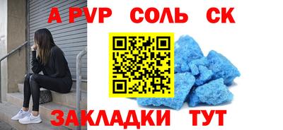 МДПВ Лесной